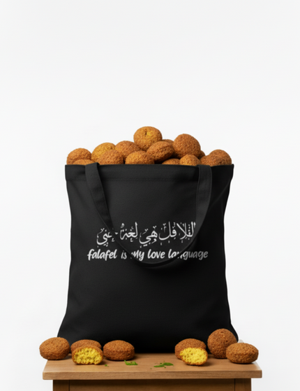 Collection image for: Tote Bags - Zwischen zwei Welten