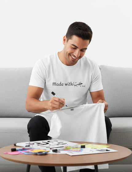 Collection image for: Für Habibis