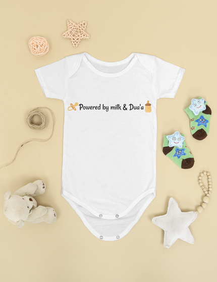 Collection image for: Little Ummah