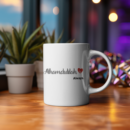Alhamdulilah, minimalistische Tasse