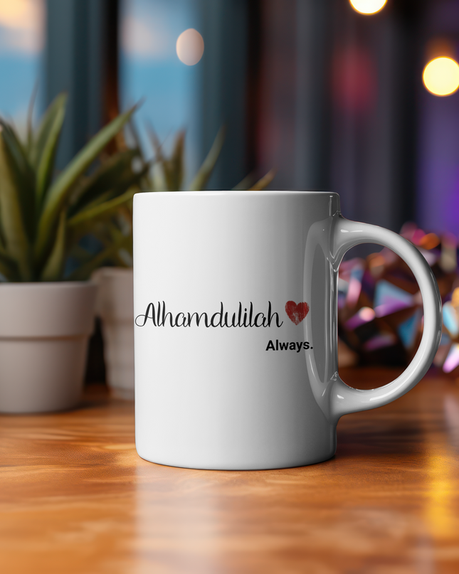Alhamdulilah, minimalistische Tasse