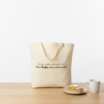When Arabic meets Apfelstrudel