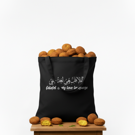 Falafel is my love language