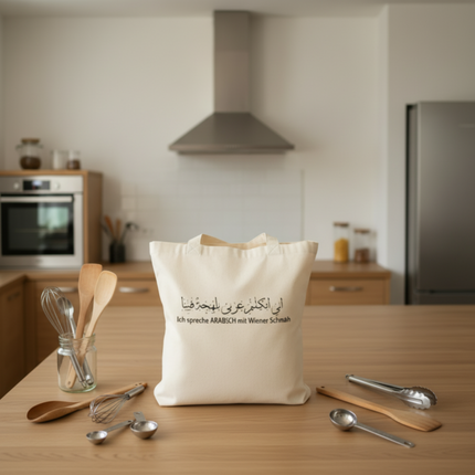 Ich spreche Arabisch mit Wiener Schmäh