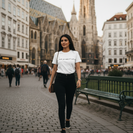 غريب لا لكن متعود