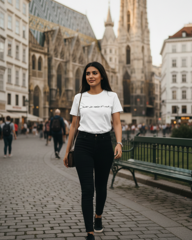 غريب لا لكن متعود