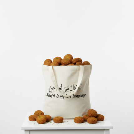 Falafel is my love language