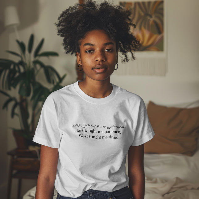 East taught me patience, West taught me time